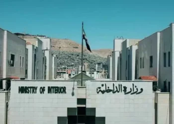 وزارة الداخلية السورية: ضبط صواريخ مضادة للطيران في مدينة البوكمال شرقي البلاد