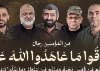 بالأسماء.. حماس تعلن استشهاد عدد من قادتها