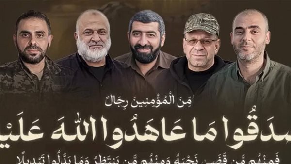 بالأسماء.. حماس تعلن استشهاد عدد من قادتها