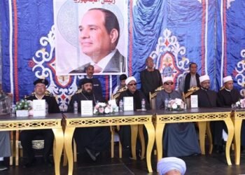 بمراسم صلح رسمية.. الأزهر يُنهي خصومةً ثأرية بين أبناء آل عبيد بقنا