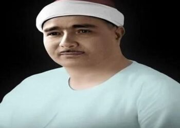 برنامج "دولة التلاوة" يكرّم القارئ مصطفى إسماعيل