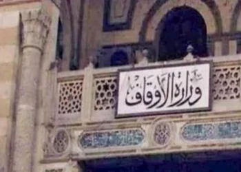 الأوقاف تفتتح 20 مسجدًا اليوم الجمعة ضمن خطة إعمار بيوت الله