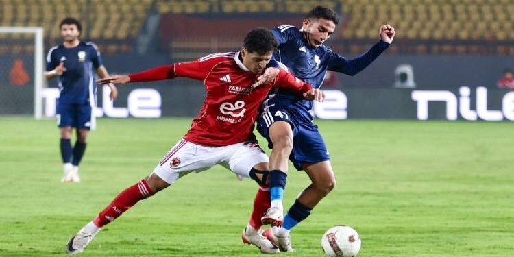 الأهلي يواجه سيراميكا في صدام قوي بكأس عاصمة مصر