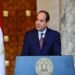 السيسي: هناك خطوطًا حمراء لا يمكن السماح بتجاوزها والأمن القومي المصري مرتبط بالسوداني