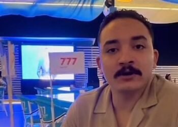 29 ديسمبر.. أولى جلسات محاكمة التيك توكر مداهم في قضية حيازة المخدرات