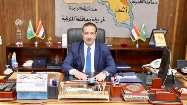 المنوفية توفر 202 فرصة عمل في الصناعة والتمويل