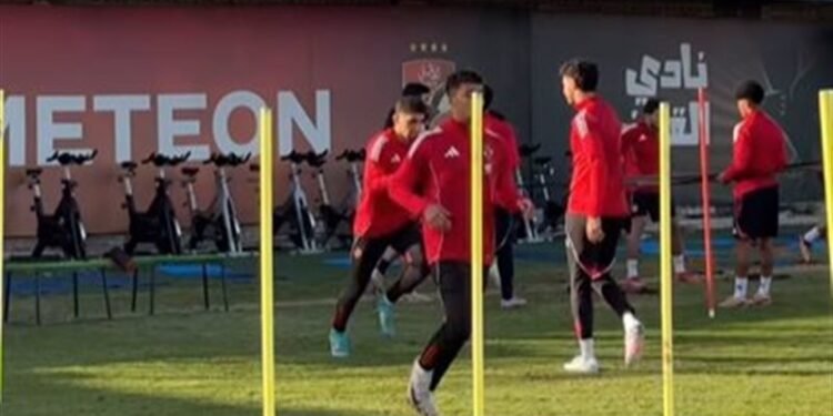 الأهلي يواصل تحضيراته لمباراة سيراميكا