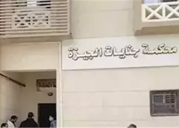 الحكم 7 سنوات على جزار هتك عــرض صغيـرة بالمدرسة واستـغل حداثة سنها