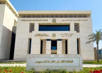 اقتصادية قناة السويس تنفي رسو سفينة تحمل معدات عسكرية بميناء بورسعيد