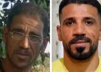 بعد فشل انتشال جثمانيهما.. إقامة صلاة الغائب على ضحايا التنقيب عن الآثار بالفيوم غدًا