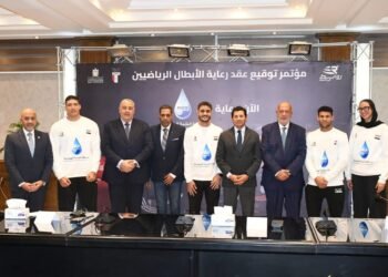 وزير الشباب والرياضة يشهد توقيع عقد رعاية أبطال مصر استعدادًا لأولمبياد لوس أنجلوس 2028