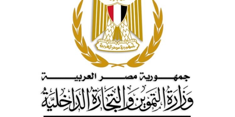 وزارة التموين: الاحتياطي الاستراتيجي من الزيت التمويني يكفي لمدة 5.6 شهر