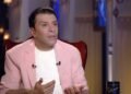 مصطفى كامل يُحيل حلمي عبد الباقي وسكرتير الموسيقيين للتحقيق