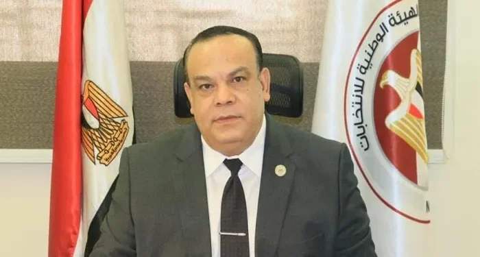 الهيئة الوطنية للانتخابات تعلن نتيجة جولة إعادة انتخابات المنوفية