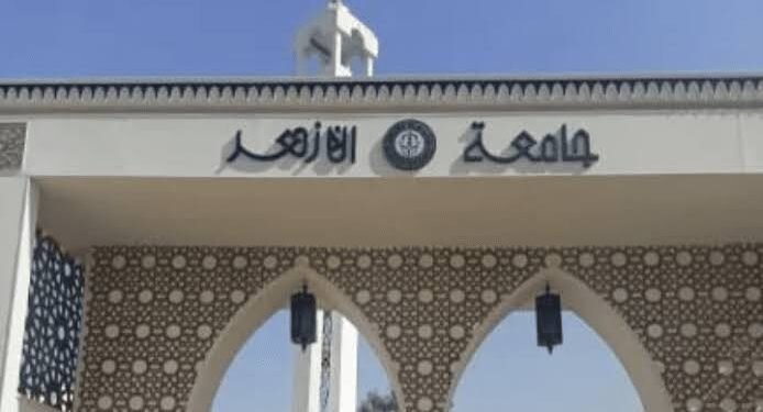 جامعة الأزهر ترد على مزاعم انفراد رئيسها بتعيين القيادات