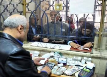 بدء صرف معاشات ديسمبر 2025 لأكثر من 11 مليون مواطن