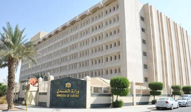 وزير العدل ينعى قضاة ديروط بعد حادث سير أليم