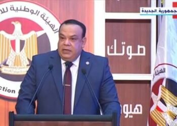 الهيئة الوطنية للانتخابات تعلن نتيجة جولة إعادة انتخابات مجلس النواب بالقليوبية