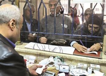 تعرف على موعد صرف معاشات شهر يناير 2026