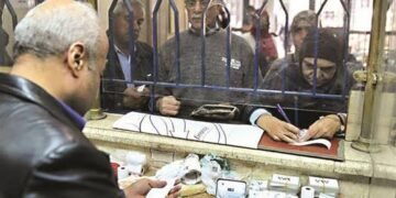 تعرف على موعد صرف معاشات شهر يناير 2026