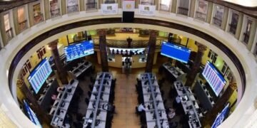 تراجع جماعي للبورصة المصرية وخسائر بـ61 مليار جنيه في ختام تعاملات الأربعاء