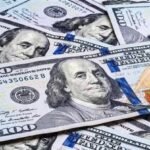 سعر الدولار في البنوك الحكومية والخاصة اليوم