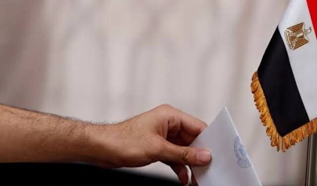 أسيوط تشهد جولة الإعادة في دائرة واحدة اليوم وغدًا