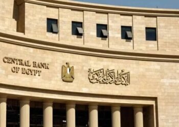 الكويت تجدد وديعة بملياري دولار لدى البنك المركزي المصري