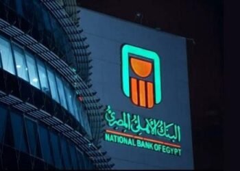 استثمر أموالك بذكاء.. البنك الأهلي يطرح حسابًا يجمع بين التوفير والحساب الجاري