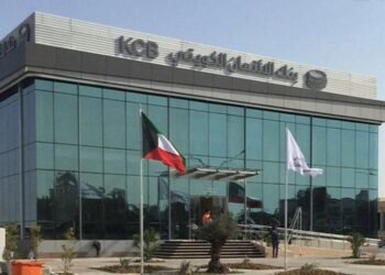 خطط سداد مريحة وقروض مغرية.. اكتشف تمويل بنك الائتمان الكويتي الآن