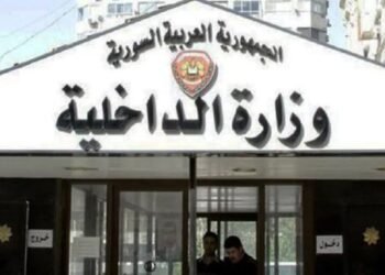 الداخلية السورية: قيادة الأمن الداخلي تنفذ مهامها الوطنية في حلب لحماية المدنيين