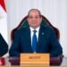 السيسي: مصر تتابع التطورات العالمية وتستعد لمواجهة التحديات