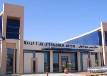 مطار مرسى علم الدولي يستقبل 5 رحلات دولية أوروبية اليوم الأربعاء