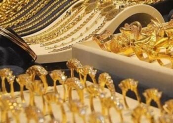 تراجع أسعار الذهب اليوم الخميس في مصر