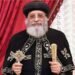 البابا تواضروس الثاني يعود إلى القاهرة بعد نجاح جراحة الكلى