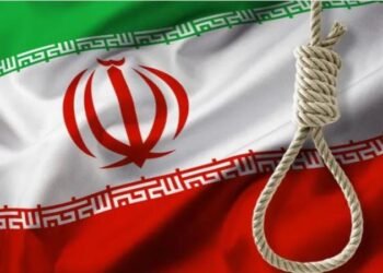 إيران تعدم رجلاً بتهمة التجسس لصالح الموساد