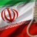 إيران تعدم رجلاً بتهمة التجسس لصالح الموساد