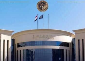 إيقاف 6 من خريجي معهد معاوني الأمن وإحالتهم للمحاكمة التأديبية