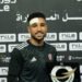 الأهلي يقترب من الإعلان الرسمي عن ضم هادي رياض لتدعيم الدفاع