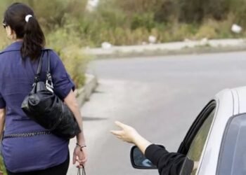 الأمن يفحص رسالة بجروب تليجرام تزعم تحرش شخص بعشرات السيدات في المواصلات