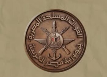 القوات المسلحة تهنئ وزارة الداخلية بعيد الشرطة الـ74