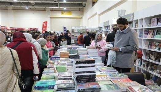 حقيقة غلق أبواب معرض القاهرة الدولي للكتاب اليوم الجمعة