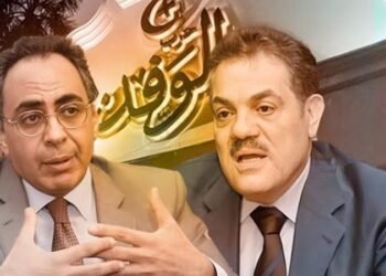 انطلاق انتخابات رئاسة حزب الوفد وسط منافسة قوية بين البدوي وسري الدين