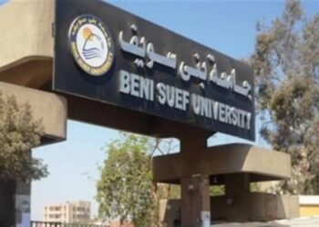 قرار عاجل من جامعة بني سويف بشأن واقعة تعدي في كلية التربية للطفولة المبكرة