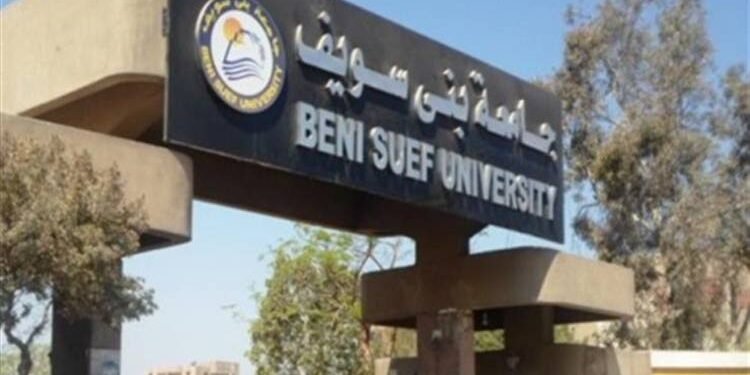 قرار عاجل من جامعة بني سويف بشأن واقعة تعدي في كلية التربية للطفولة المبكرة