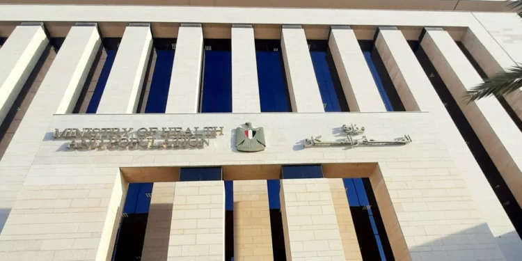 الصحة تحذر من مخاطر السفر بهذه الأدوية خارج مصر