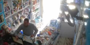 ألقى عليها الأدوية.. الأمن يفحص واقعة اعتداء شخص على طالبة تعمل داخل صيدلية بالغربية