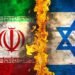 إعلام عبري: أي خطوة ستتخذها تل أبيب بشأن إيران ستتم بالتنسيق مع واشنطن