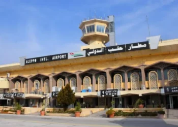 سوريا تمدد إغلاق مطار حلب الدولي حتى إشعار آخر لدواعٍ أمنية