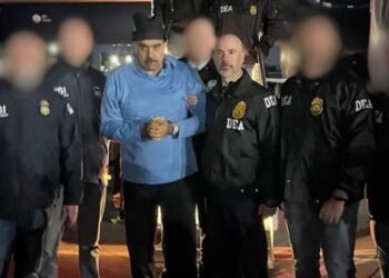 الرئيس الفنزويلي يمثل أمام المحكمة الفيدرالية الأمريكية في مانهاتن غدًا